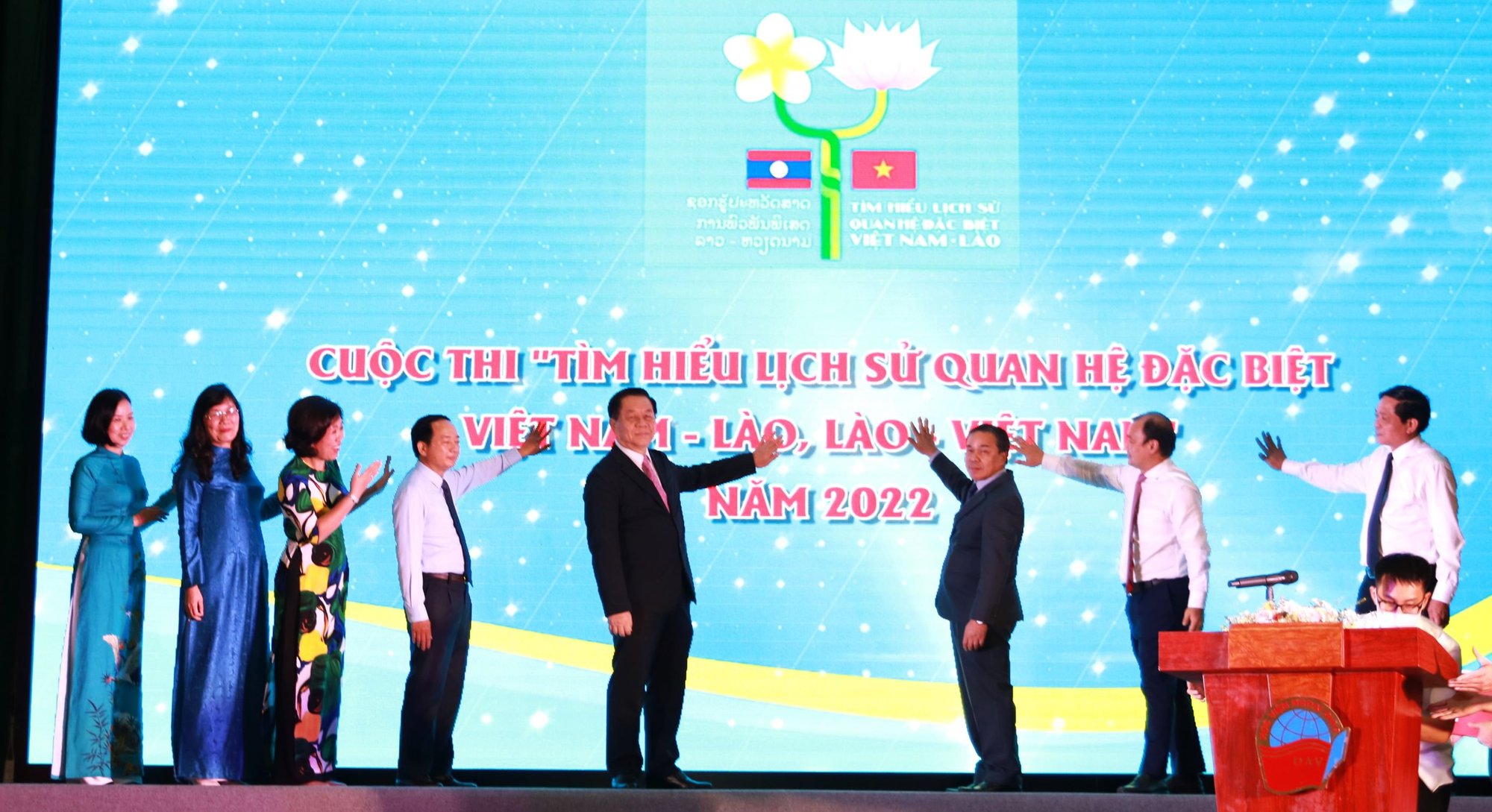 Hưởng ứng Cuộc thi tìm hiểu quan hệ đặc biệt Việt Nam - Lào, Lào - Việt Nam năm 2022