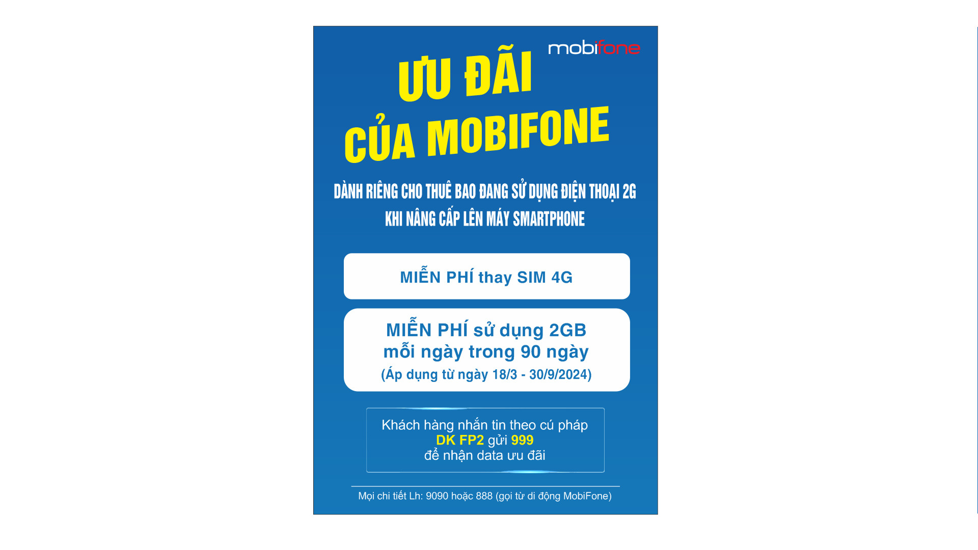 MobiFone ưu đãi đặc biệt dành riêng cho khách hàng khi nâng cấp lên máy Smartphone